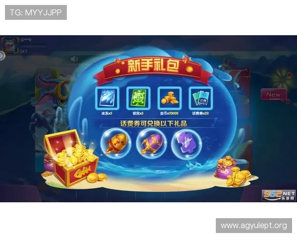 专家推荐的ag捕鱼试玩登录线路优化策略助你轻松应对高峰期游戏需求