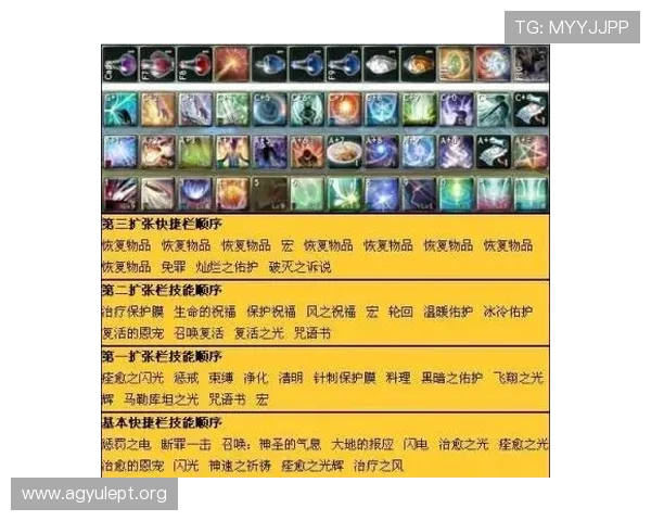 J9真人游戏新手入门指南帮助玩家快速熟悉游戏规则与操作流程