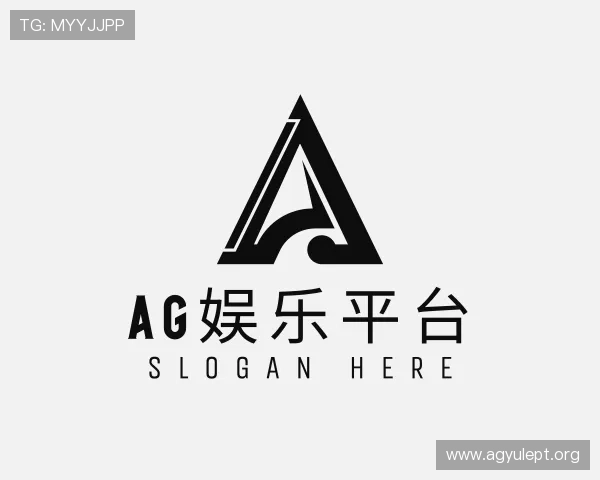 解读ag娱乐平台